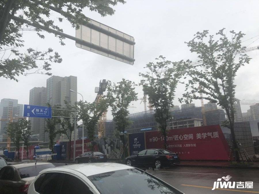 宁波高新宝龙广场实景图图片