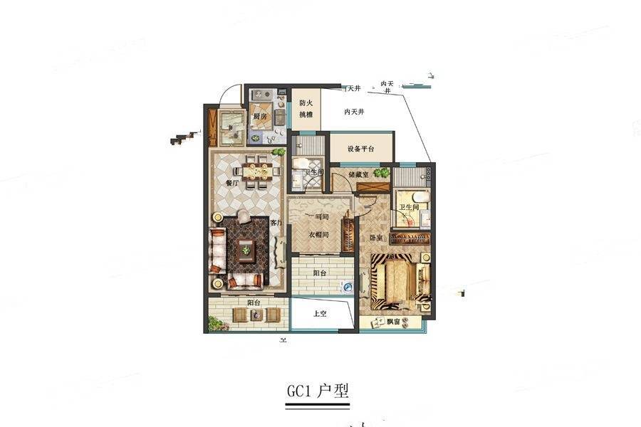 云山新语(云立方)1室2厅1卫96㎡户型图