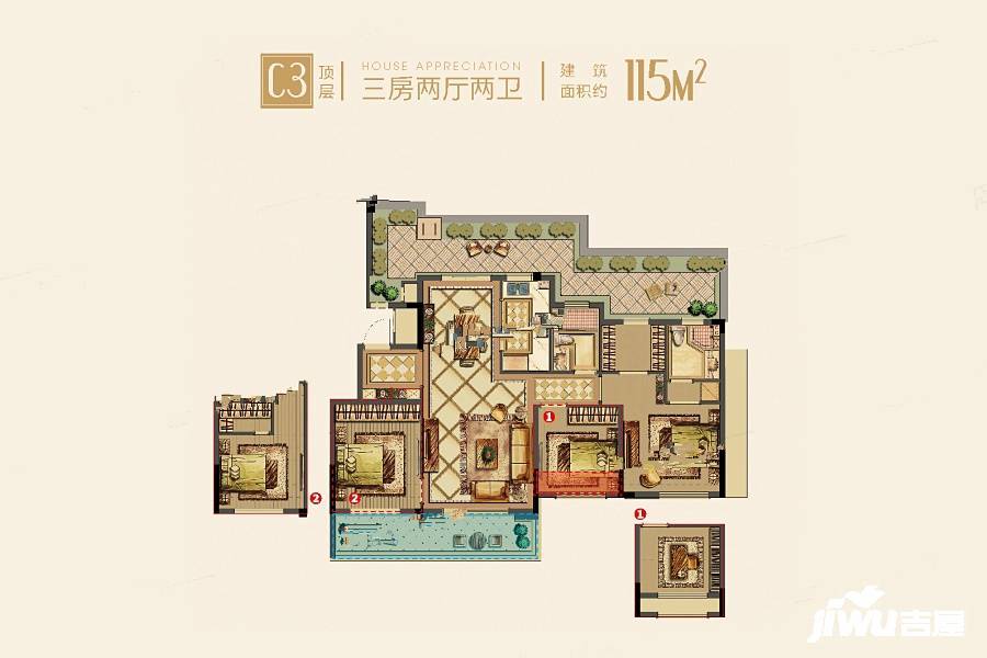 德信中梁君宸府3室2厅2卫115㎡户型图