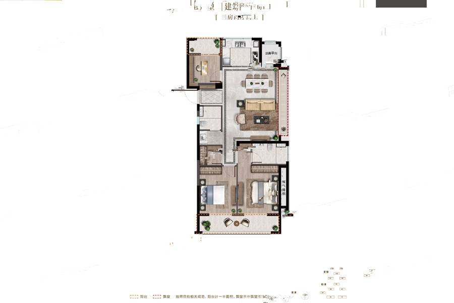 绿城長汀雲庐3室2厅2卫115㎡户型图