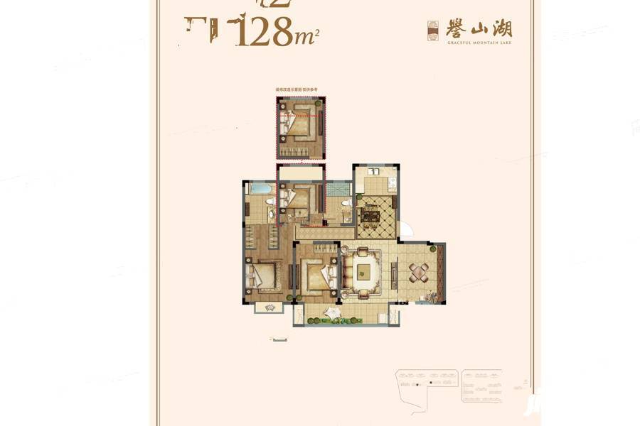 奥园誉山湖3室2厅2卫128㎡户型图