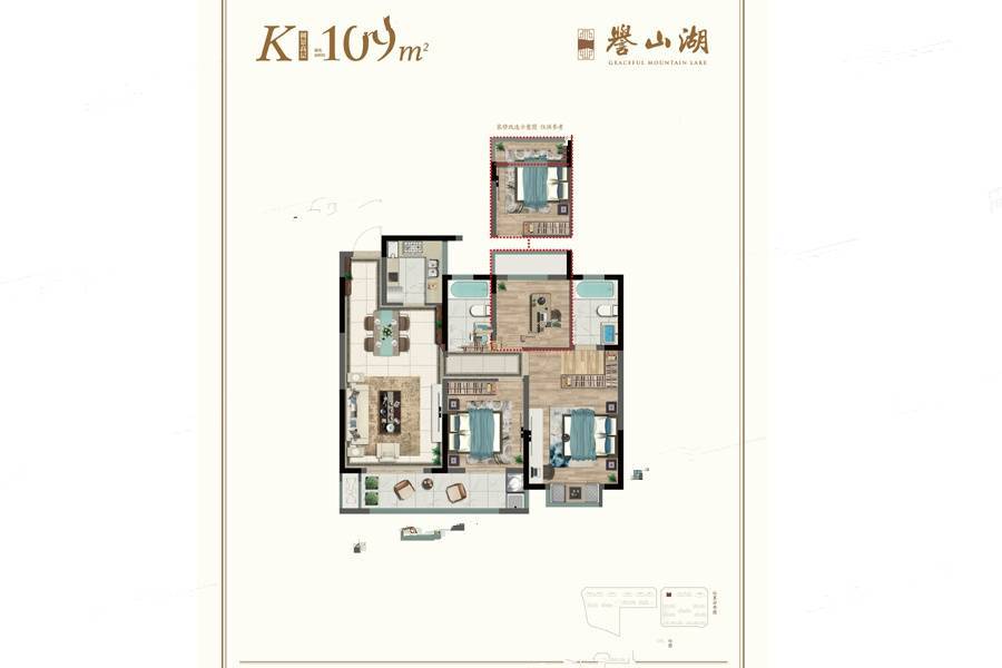 奥园誉山湖3室2厅2卫109㎡户型图