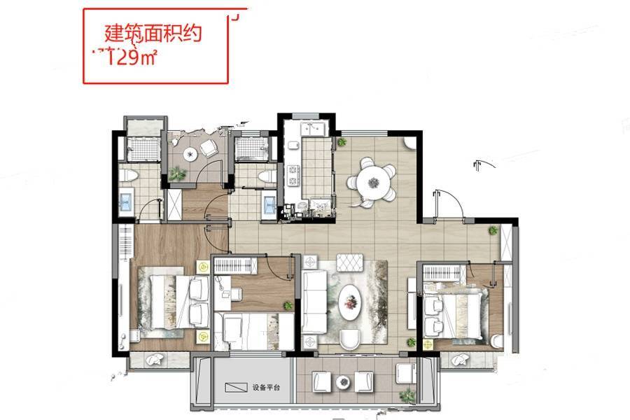 碧创智慧城（原海上传奇）4室2厅2卫129㎡户型图