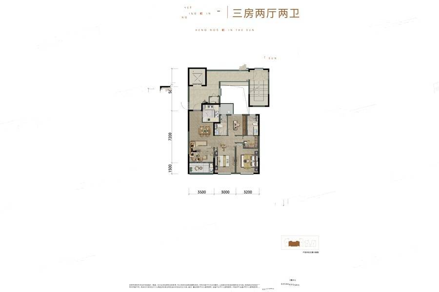 恒厚阳光里3室2厅2卫101㎡户型图