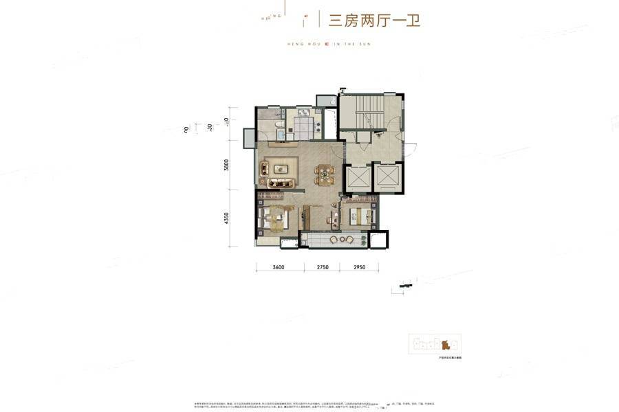 恒厚阳光里3室2厅1卫95㎡户型图