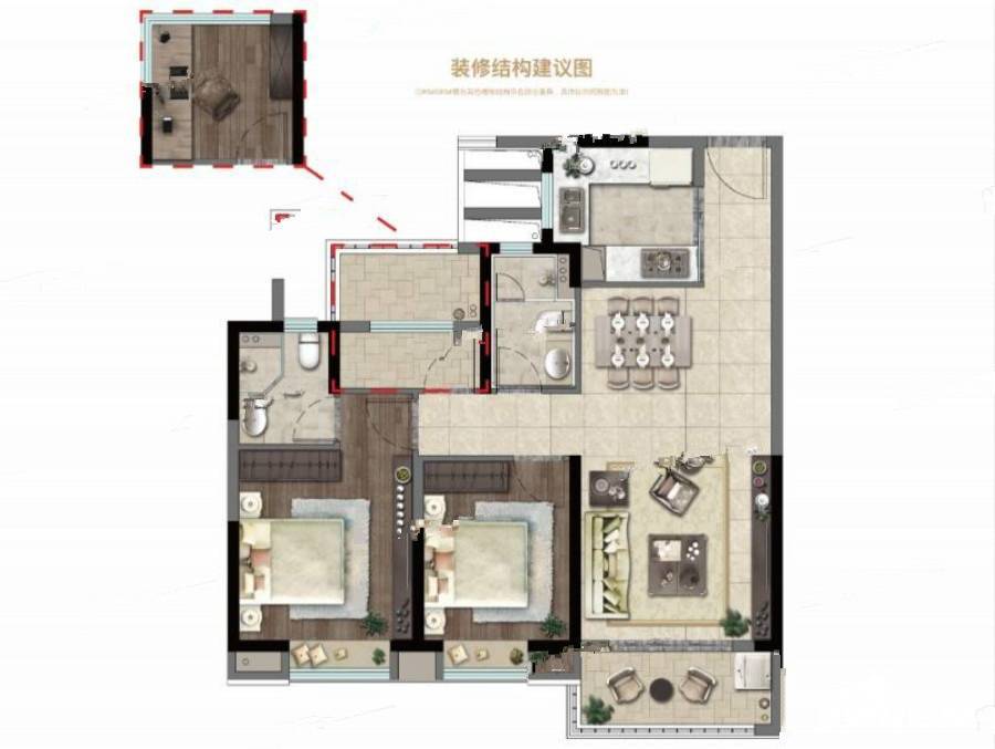 中骏合景府3室2厅2卫92㎡户型图