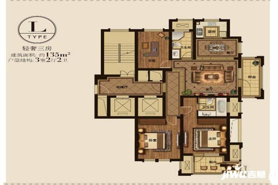 半岛华府3室2厅2卫135㎡户型图