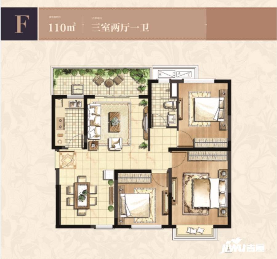 恒大御海湾3室2厅2卫110㎡户型图