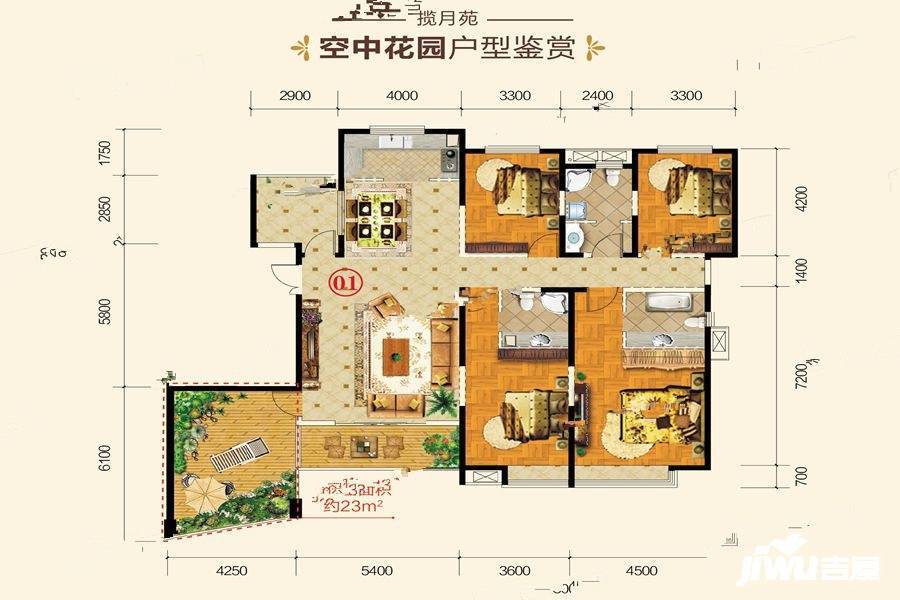 杭州湾世纪城4室2厅3卫212㎡户型图