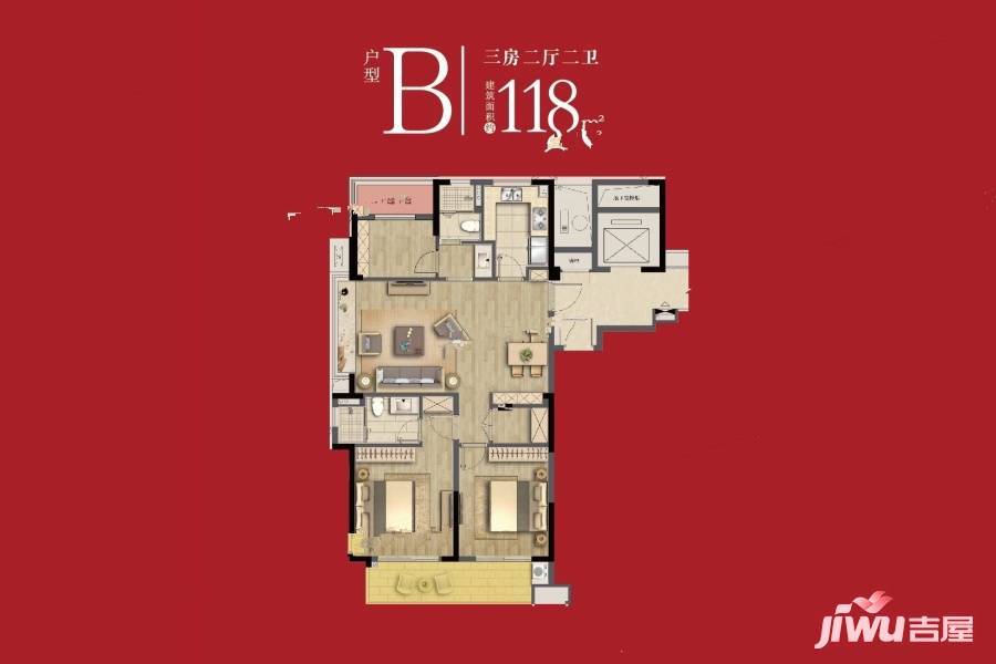 荣安侯潮府3室2厅2卫118㎡户型图