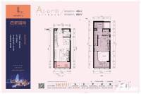 汕尾金融中心1室2厅2卫