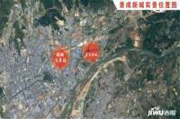景成新城位置交通图图片