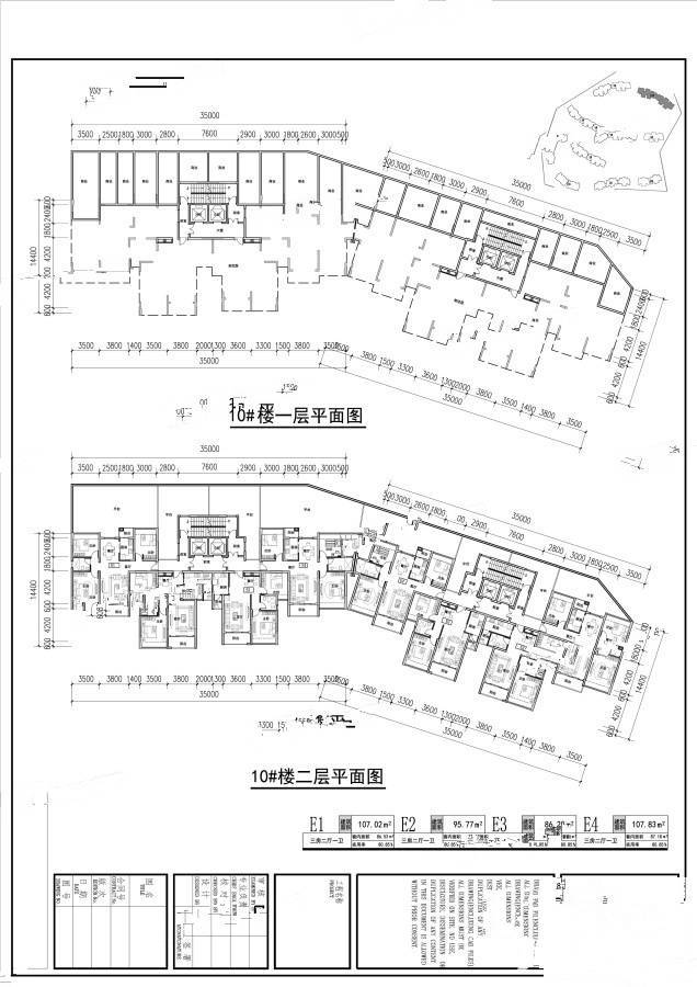 东部国际城规划图图片