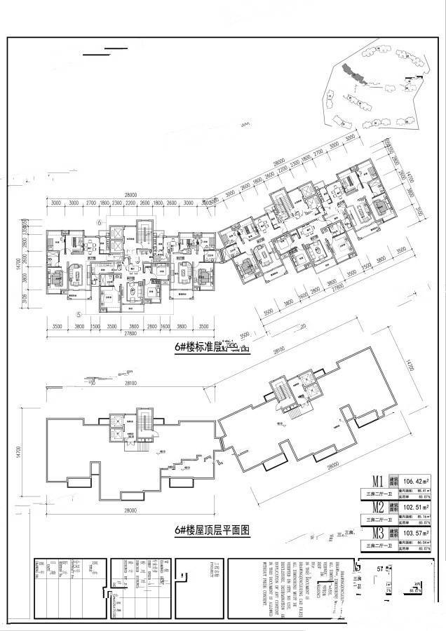 东部国际城规划图图片