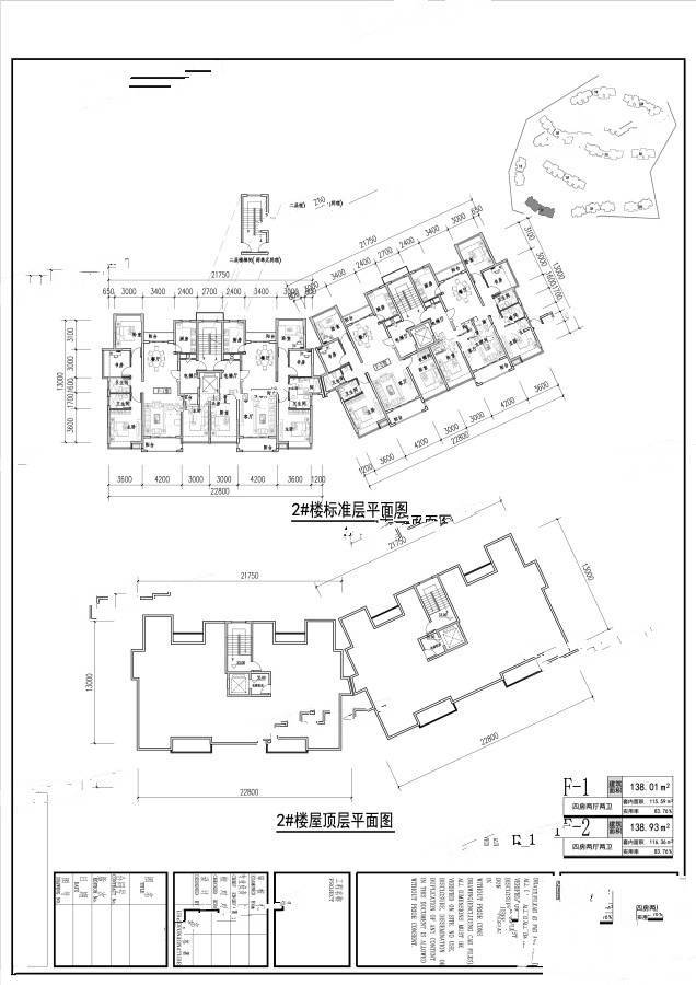 东部国际城规划图图片