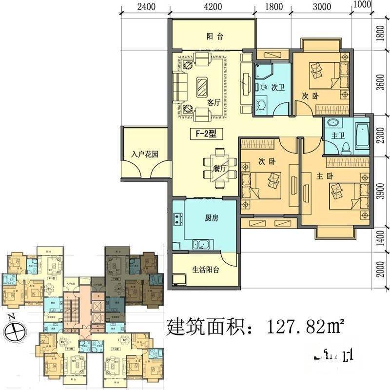 聚福新城3室1厅2卫127.8㎡户型图