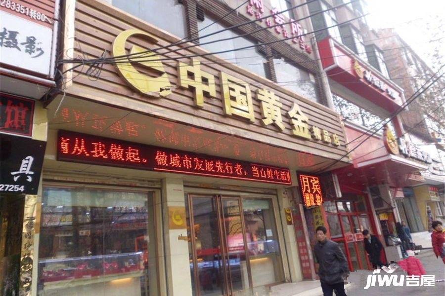 万象春天金街配套图图片