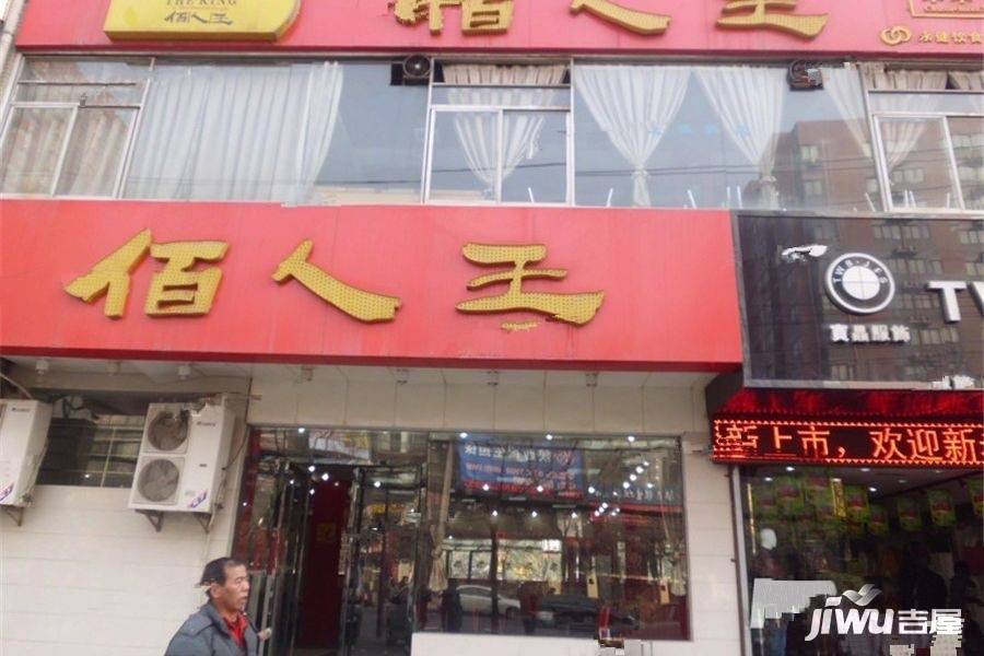 万象春天金街配套图图片