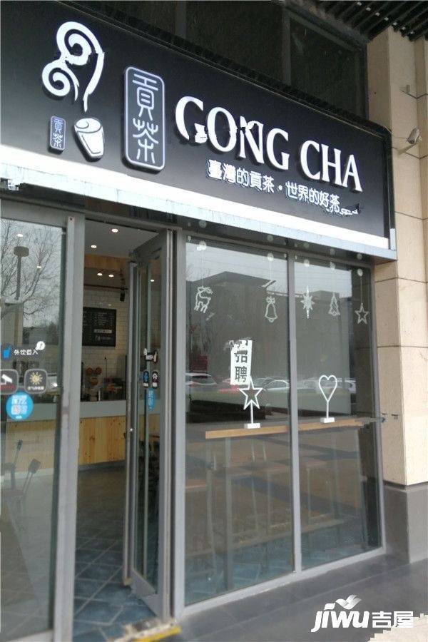 雅居乐湖居笔记配套图图片