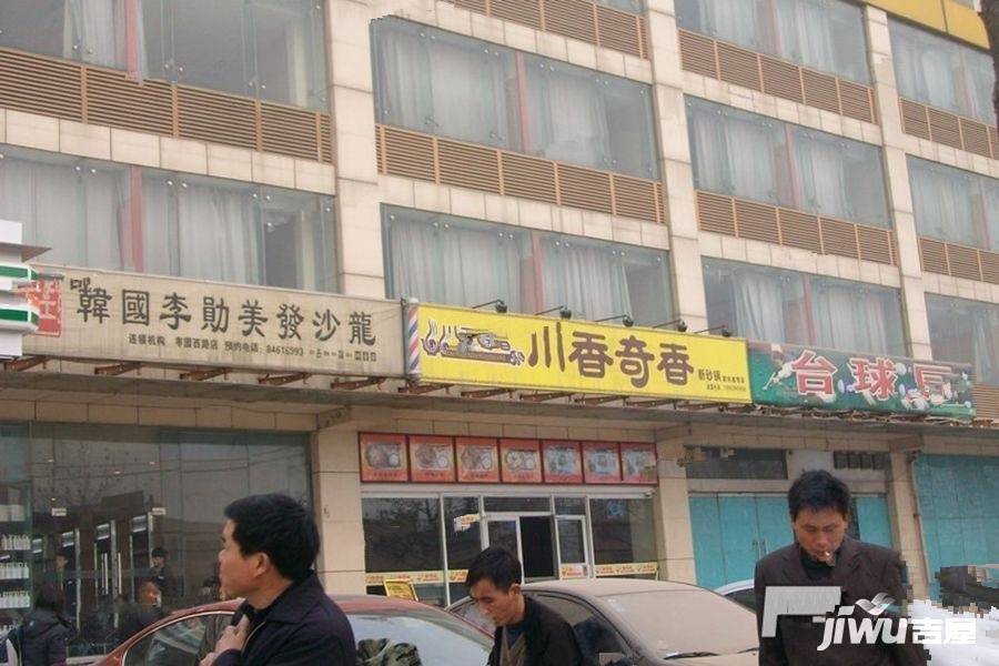 宏府鹍翔九天商铺配套图图片