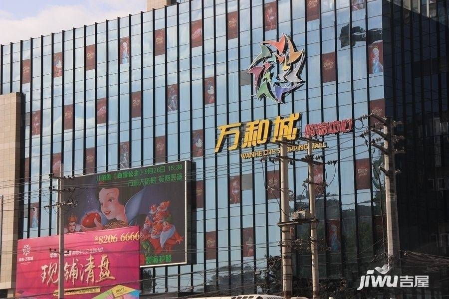 东方亿象城配套图图片