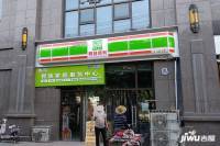 SMART产权式度假酒店配套图图片