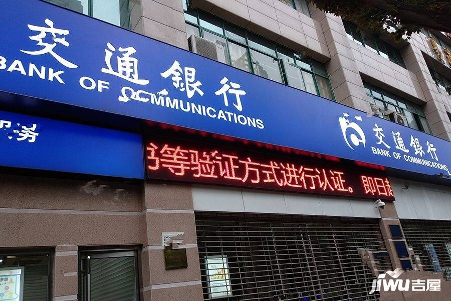 SMART产权式度假酒店配套图图片