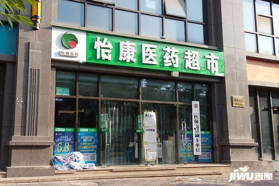 西安食品产业园配套图图片