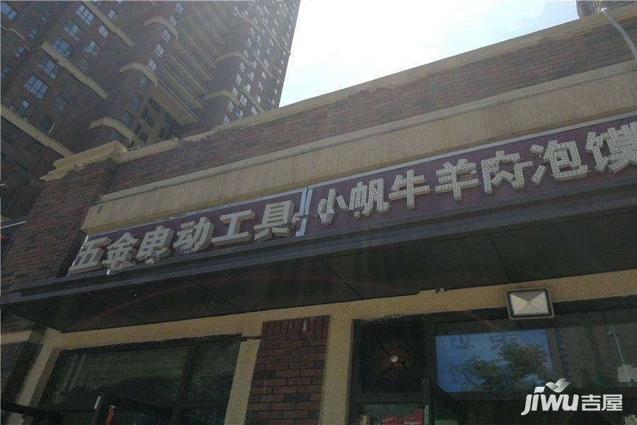 万科东方传奇商铺配套图图片