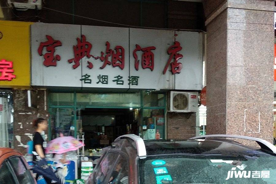 SMART产权式度假酒店配套图图片