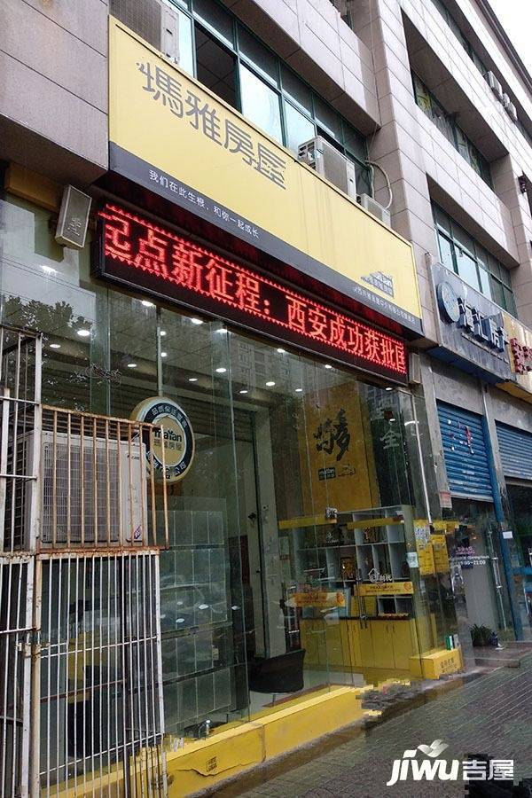 SMART产权式度假酒店配套图图片