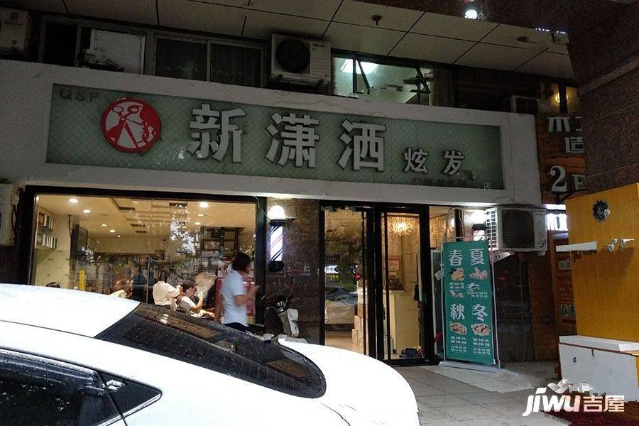 SMART产权式度假酒店配套图图片