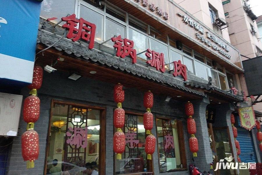 SMART产权式度假酒店配套图图片