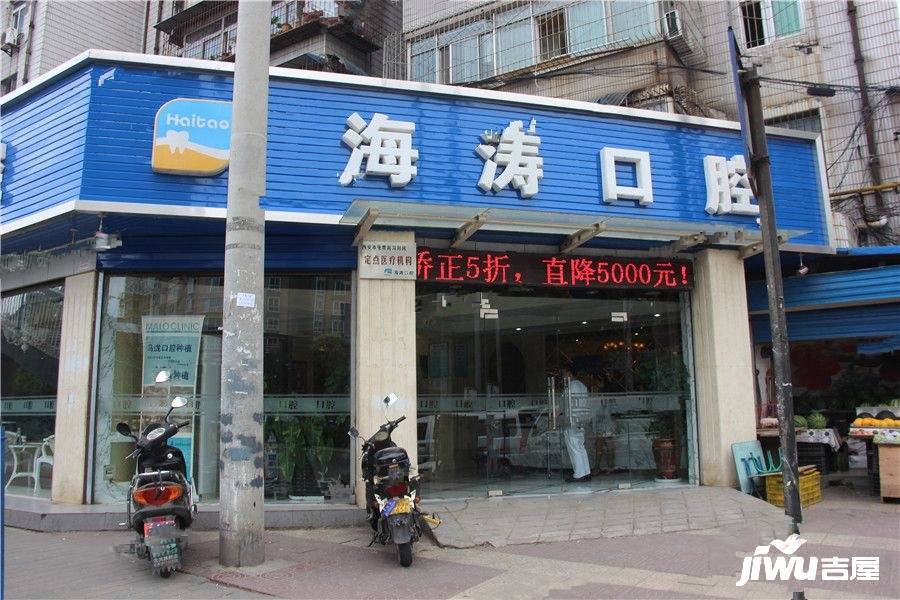 易居熙园配套图图片