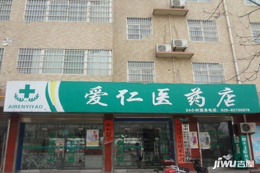 西安食品产业园配套图图片