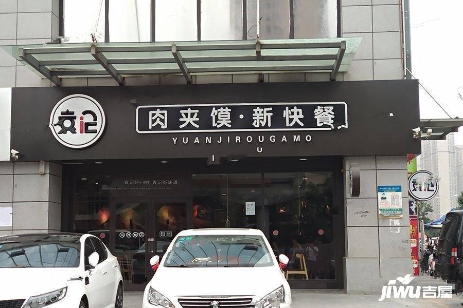 中明泾渭华府配套图图片