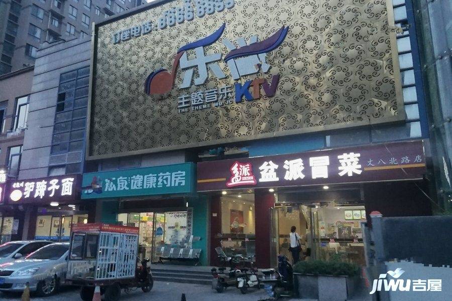 鸿基新城配套图图片