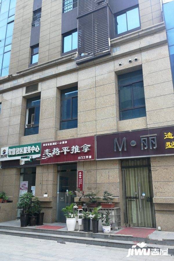 隆基西城摩尔实景图图片