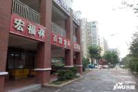 珠江新城商铺实景图图片