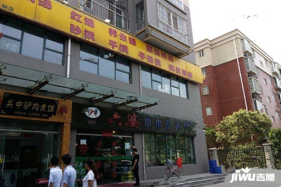 八水御源配套图图片