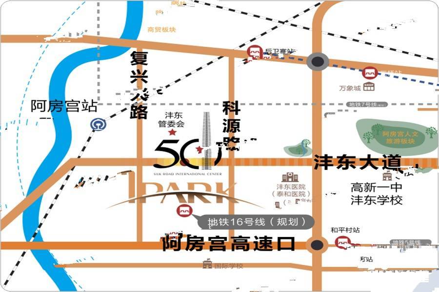 中国国际丝路中心IPARK公寓位置交通图图片