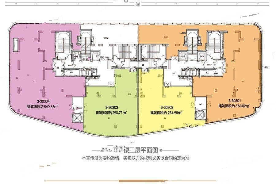 万科大明宫商铺规划图图片