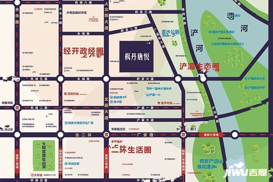 远洋合能枫丹唐悦位置交通图