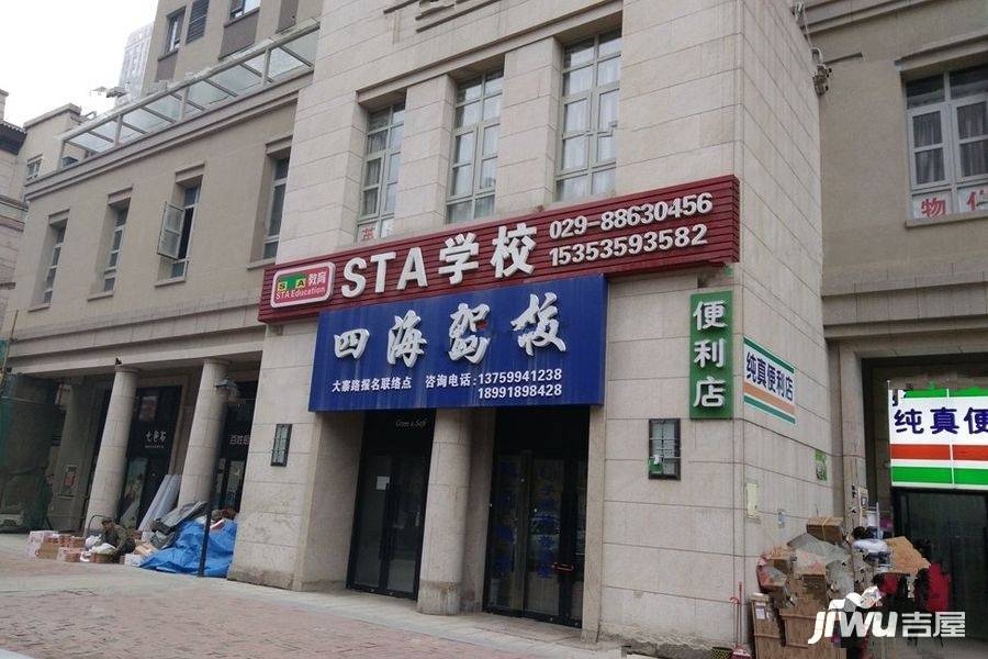 铭城国际社区配套图图片