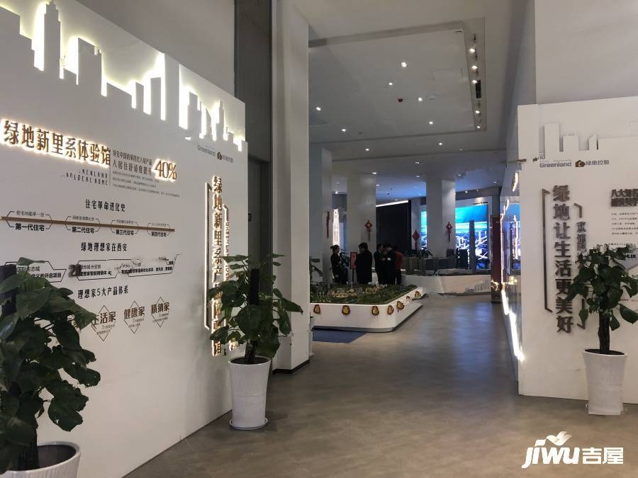 中国国际丝路中心IPARK公寓实景图图片