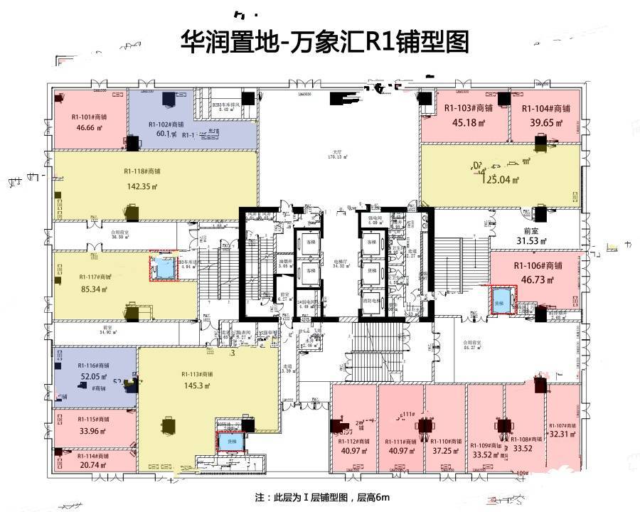 华润置地万象汇实景图图片