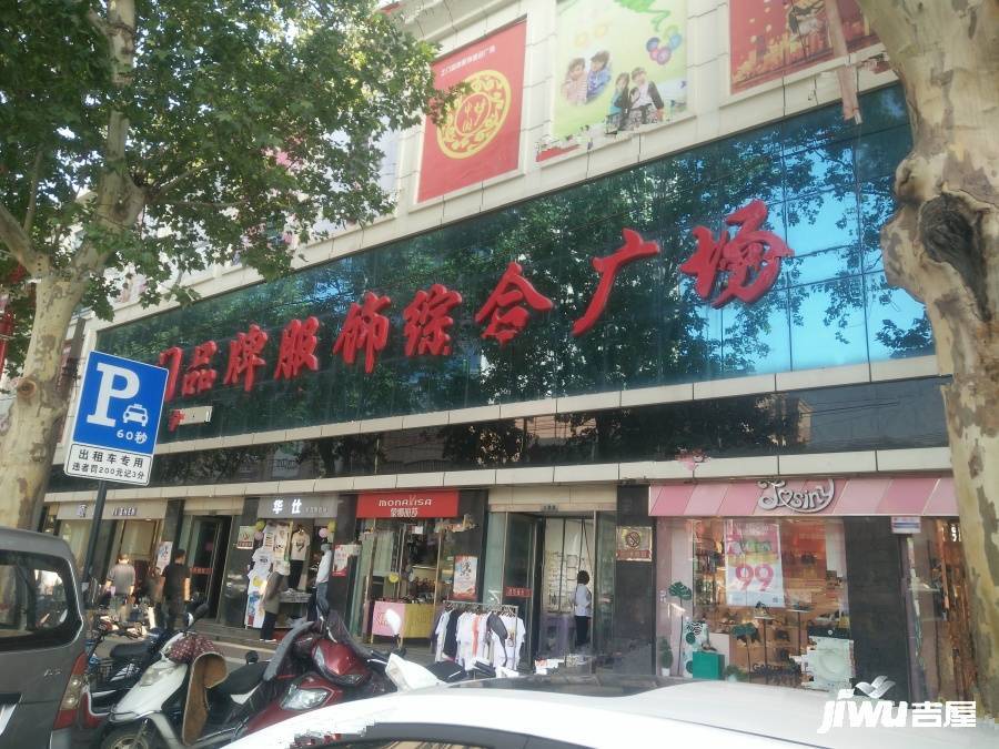 雅居乐锦城位置交通图图片