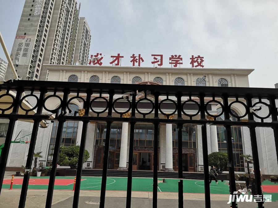 中国铁建万科翡翠国际峰荟配套图图片