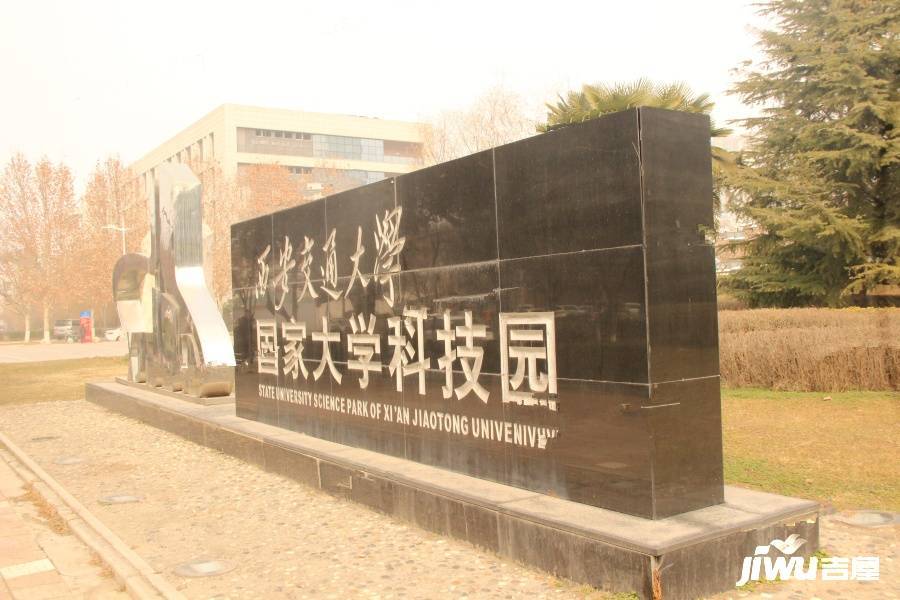 中国铁建万科翡翠国际峰荟配套图图片