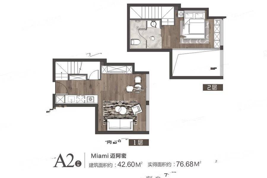E客公寓CROSS万象汇1室1厅1卫42.6㎡户型图